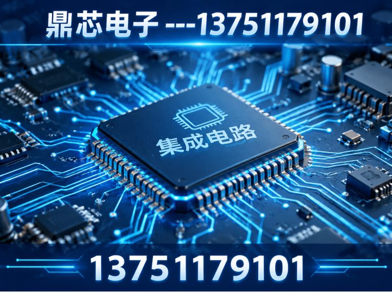 南京AC-DC展示图